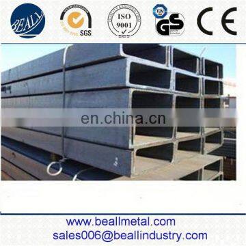 Inox 316l Stainless Steel C Channel/U Profile photo-3
