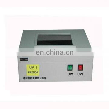 UV215 UV analyzer with UV protective cover