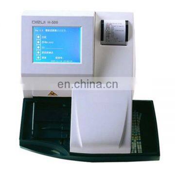 YMH-500 Vet Urine Analyzer