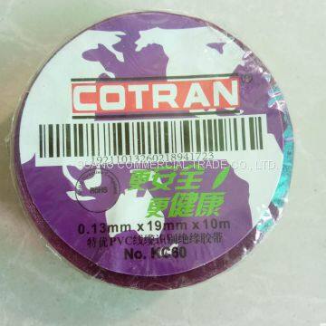 All Weather Vinyl Electrical Insulation Tape Cotran KC60 photo-2