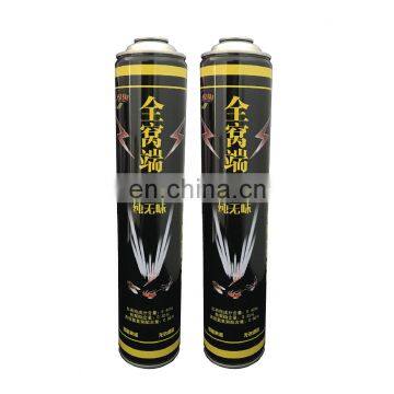 Empty aerosol can for insecticide and refillable aerosol cans