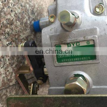 FOTON LOVOL Fuel Injection PumpT832080125 With Other No.10 402 374 148 10402374148 for Lovol Engine photo-5