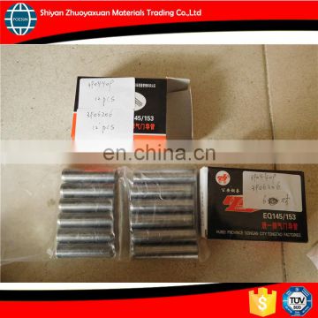 3904409 3906206 Valve Guide