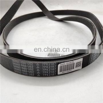 PAT Serpentine Belt 56992-R60-U02 For ACCORD 2008-2013 Engine 2.0L photo-2