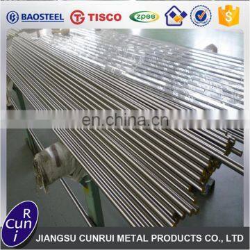 Nitronic 60 Round Bar UNS S21800 Round Bar
