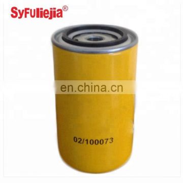 Wholesale Oil Filter 02/100073A Genuine car truck excavator oil filter 2654407