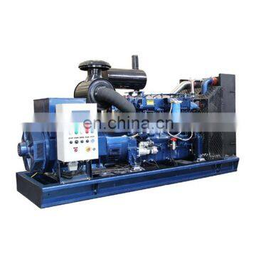 Marine low noise diesel generator set for boat