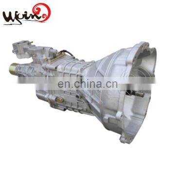 New brand car gearbox parts for ISUZU TFR90 Egypt D-Max gearbox with 16 teet counter shaft