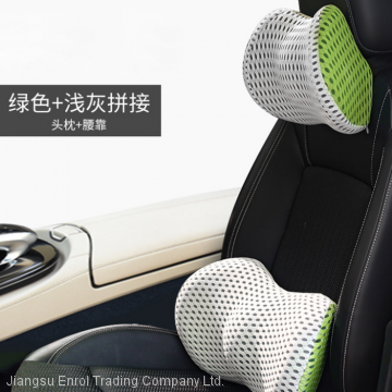 Net Surface Car Cushion for Neck and Waist