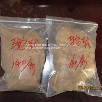 100% Camel Wool Hair Comed And Dehaired Camel Hair With Best Price photo-5