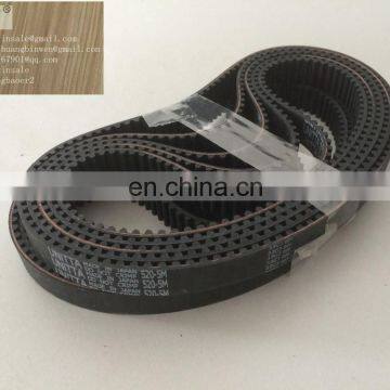 UNTTIA Belt 520-5M photo-2