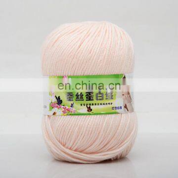 DIY Hand Knitted Material Cotton Knitting Cords 4 Strands Crochet Acrylic Wool Milk Cotton Yarn photo-4
