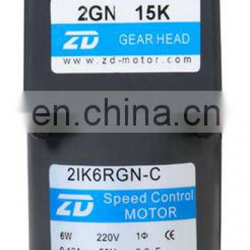 6W,AC Induction Motor, Gear Reduced Motor,Speed Control photo-2