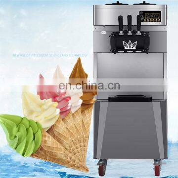 Frozen yogurt machine