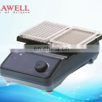 MX-M Lab And Medical Microplate Mixer photo-5
