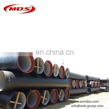 One Global Professional Manufacturer of Ductile Cast Iron Pipes C25 C30 C40 K9