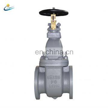 JIS 5K Marine Flange Type Cast Iron Gate Valve photo-3