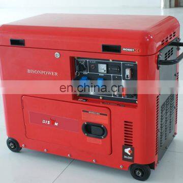 BISON CHINA TaiZhou 6.5kw Silent Type ISO9001 CE Man Diesel Generator photo-4
