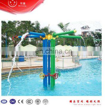 hot galvanized steel Five tubes sprinkler water park sprayer for sale