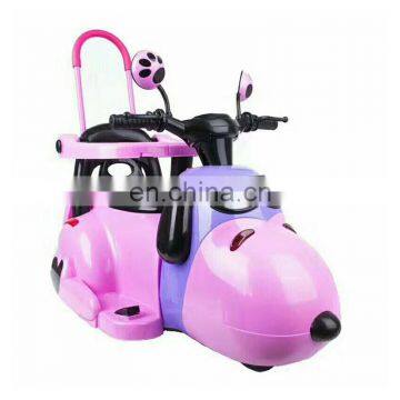 Newest Design Rechargeable Kid Electric Motorbike With 6V4.5AH Battery photo-3