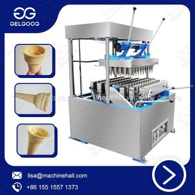 Rolled Sugar Cone Baking Machine Wafer Cup Making Machine  For Small Business