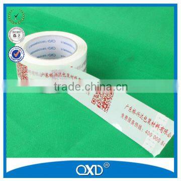 hot sales print plate tape