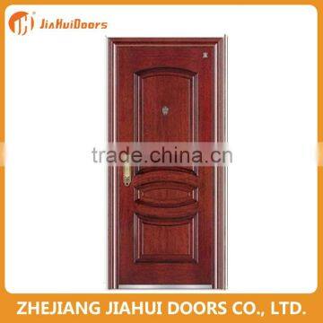 China steel security door