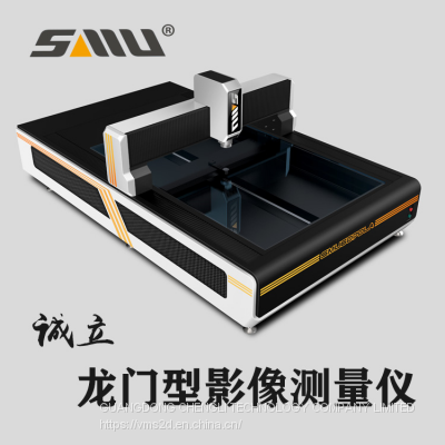 SMU-8080CNC Vision Measuring Machine & Bridge-type Vision Measuring System with probe