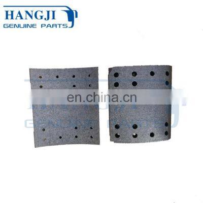 China product brake lining 3552-01207 brake parts high quality