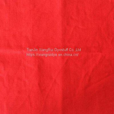 Acid Scarlet Red 3R,acid Red 18,acid Dyes for Shoes photo-2