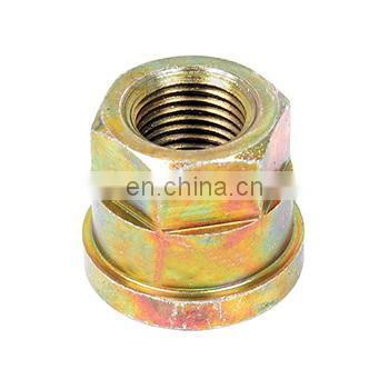 For Ford Tractor Front Brake Rod Nut Ref. Part No. 81836755 - Whole Sale India Best Quality Auto Spare Parts