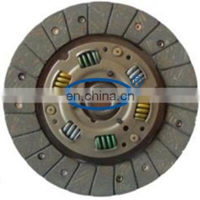 GKP9006B03/ Auto Part for 77612510 With High Quality/spring Clutch/clutch Disc /clutch Plate Price photo-2