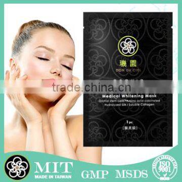 DON DU CIEL face lift anti aging facial mask wholesale black beauty supply