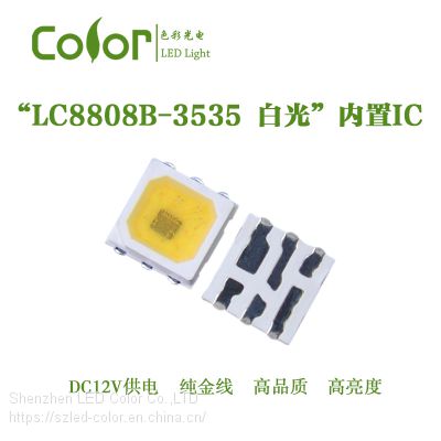 GS8208 LC8808B DC12V digital RGB 3535 SMD LED Chip LC8808B -3535 white color LED