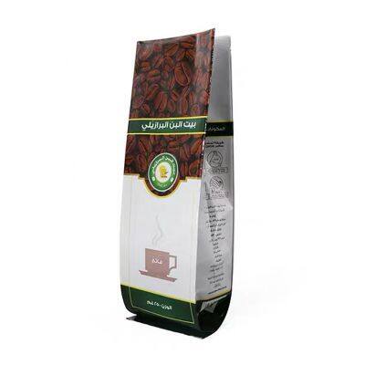 Wholesale Moisture Proof Flat Bottom Coffee Packaging Bag Custom Barrier Printed Coffee Bean Bag photo-2