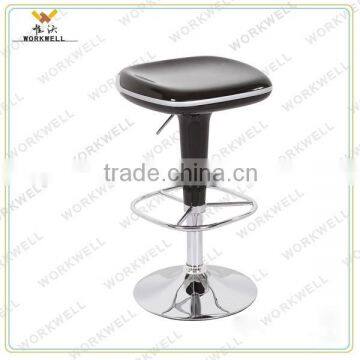 WorkWell cheap design ABS metal high swivel bar lounge stools (Kw-B2038)