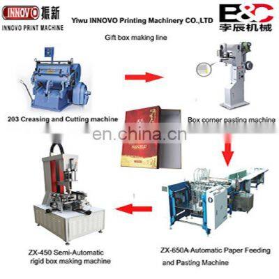 Semi-Automatic Gift Box Making produce  Line