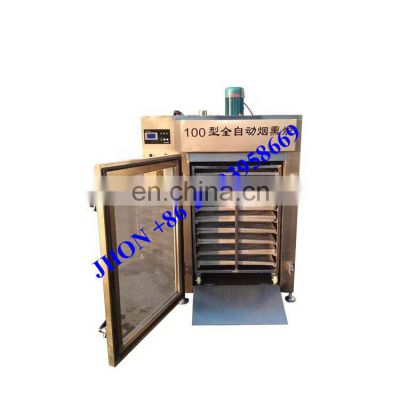 30-1000kg Smoke Sausage Beef/Smoked Beef/Meat Smoker with good quality best sale