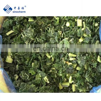 Sinocharm BRC-A approved IQF collard green Frozen Kale