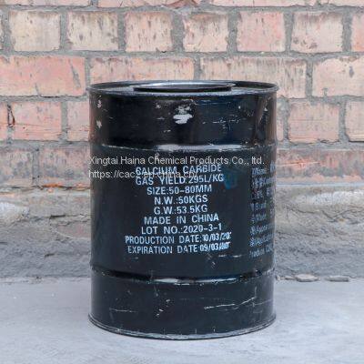 EXPORTING 50KG STEEL DRUM 295L/KG CALCIUM CARBIDE
