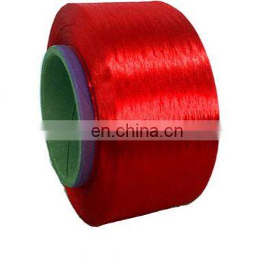 Manufacturer AA grade FDY 100% polypropylene pp yarn for knitting