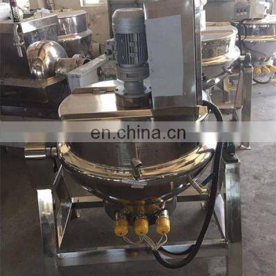 500L Ss316 Stainless Steel Double Jacketed Kettle photo-2