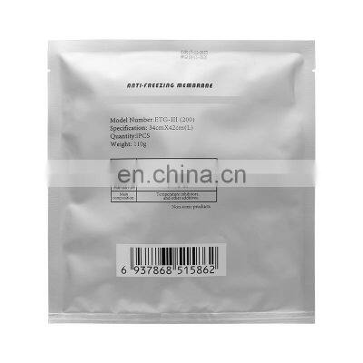 Good quality anti freeze membrane for sale