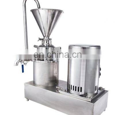 colloid mill machine,colloid mill, peanut butter grinding machine