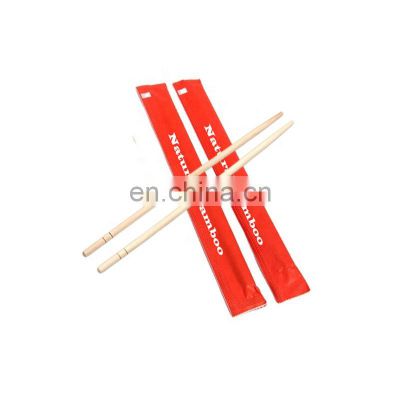 Disposable 20cm Chinese Natural Wooden Bamboo Round Chopsticks for Restaurants