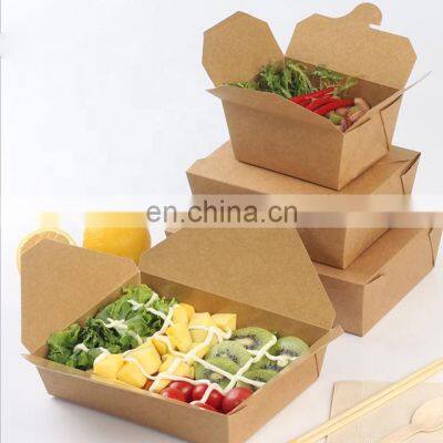 Factory Free Sample brown kraft paper food delivery packaging box