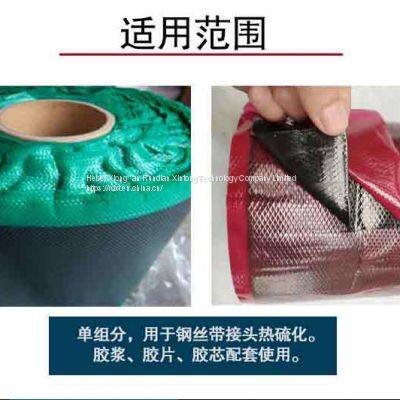 RunDianXinTong RDXT Conveyor Belt Hot Vulcanized Rubber Core RDXT-910/$218.3 photo-5