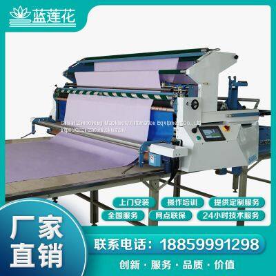 Nationwide Joint Guarantee Cloth Spreader Blue Lotus Cloth Puller 1203M Full-automatic Cloth Puller Needle Shuttle Universal Cloth Spreader