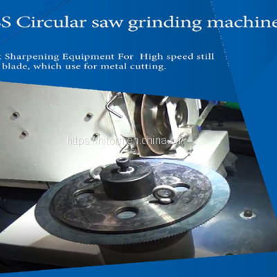 Reliable CNC HSS Saw Blade Sharpening Machine photo-2