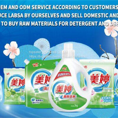 Detergent Liquid TSL Chemicals Oem Customized